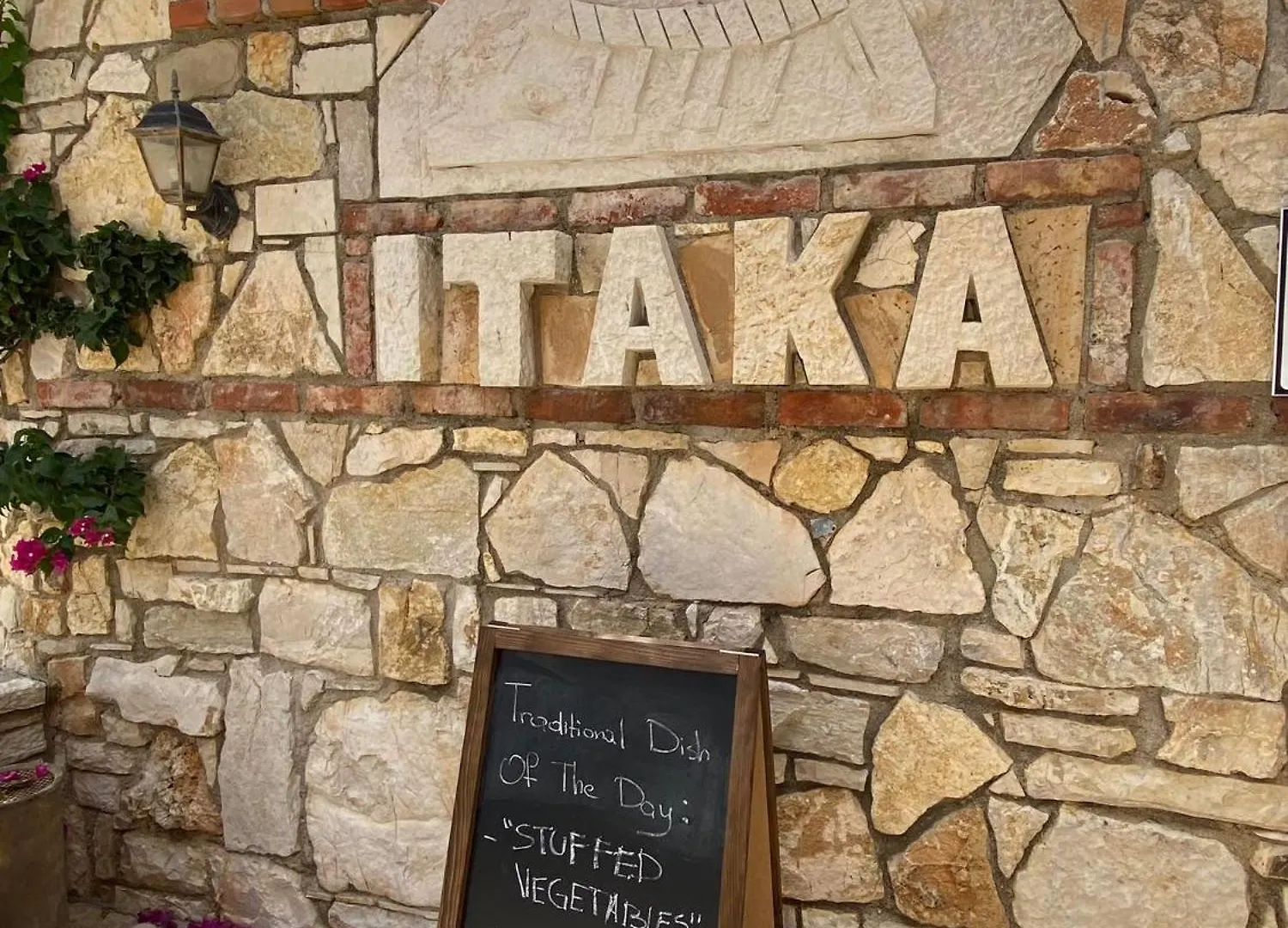 Itaka Hotel Lukova 3*, Lukovë